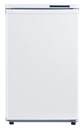 SD607 - ALHAFEZ Single-door fridge, white