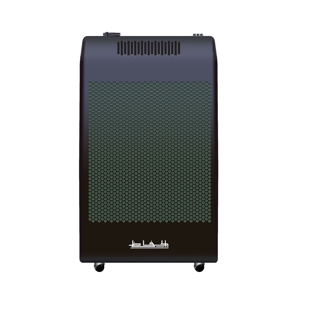 SCGH417 - ALHAFEZ Screen gas heater