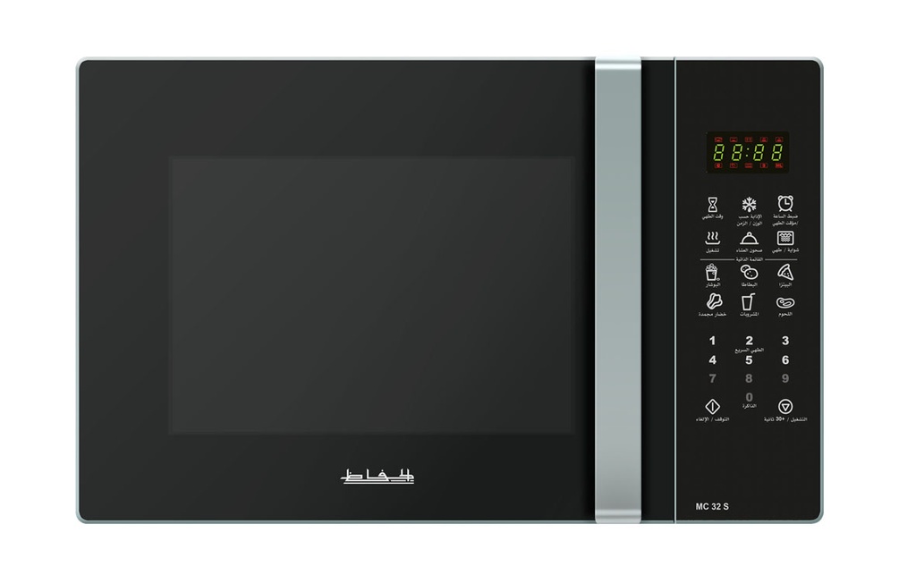 [101202] MC32S - ALHAFEZ Microwave, 32L, silver, grill, 2350W