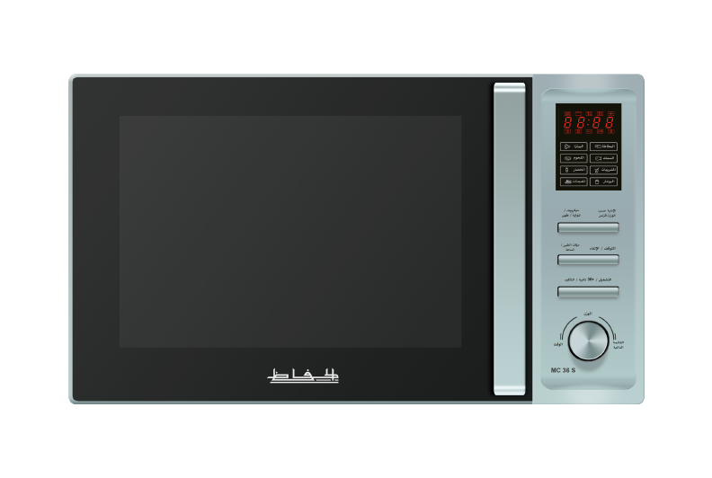 [101205] MC36S - ALHAFEZ Microwave, 36L, silver, grill, 2600W