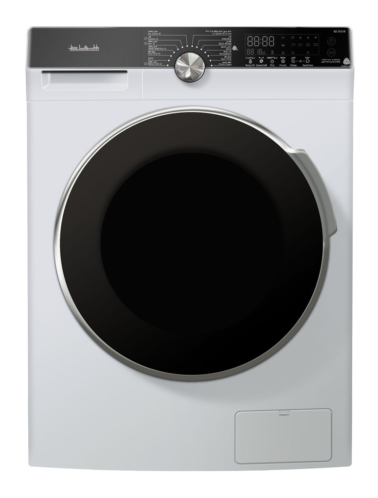 KD1510W-INV - ALHAFEZ Automatic washer, 10kg, white, inverter, dryer, touch, 1500rpm
